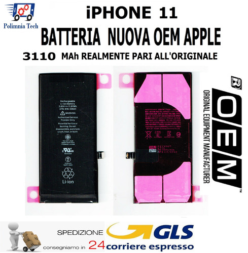 Batteria nuova oem - batteria,