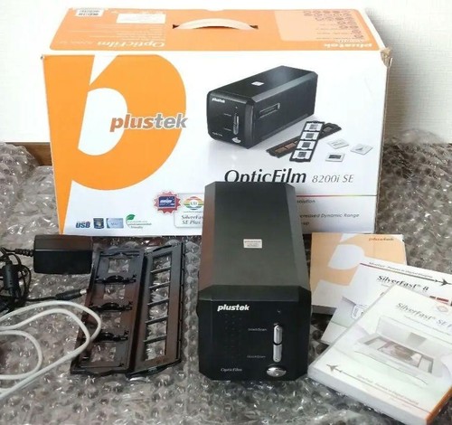 Plustek opticfilm 8200i - plustek,