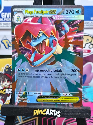 Pokemon mega feraligatr - pokemon, ex