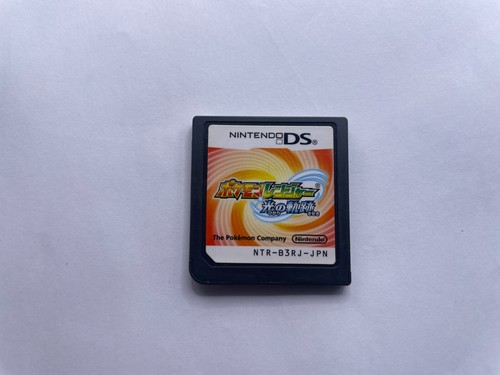 Gioco giapponese pokemon - gioco, in