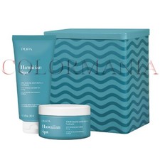 PUPA SPA HAWAIIAN KIT 1 006 ANTI FATICA CREMA DOCCIA  + SCRUB SALINO + LATTA