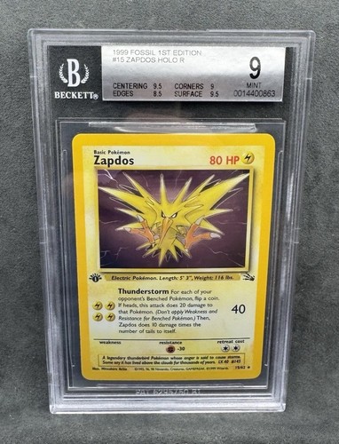 1999 pokemon fossil - 1999,