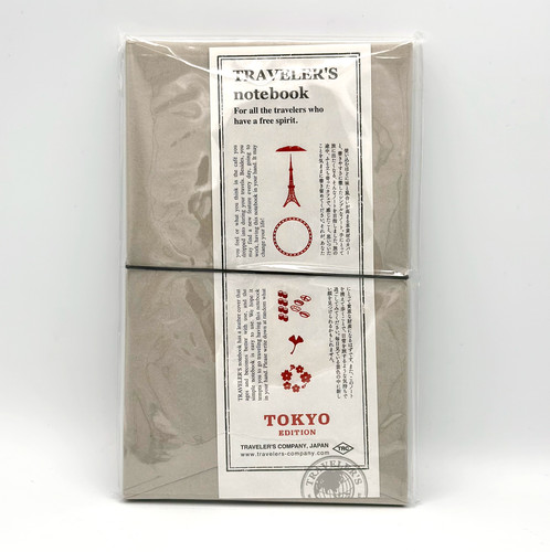 Traveler company notebook - traveler's,