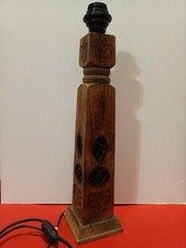 Bellissima lampada etnica