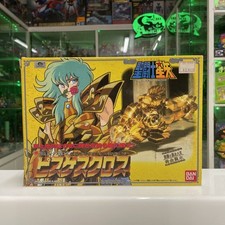 BANDAI Vintage - I Cavalieri