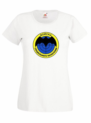 Maglia donna j810 spetsnaz - donna,