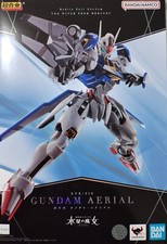 Gundam Chogokin Mobile Suit