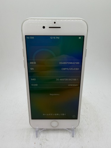 Apple iphone argento - iphone, 8
