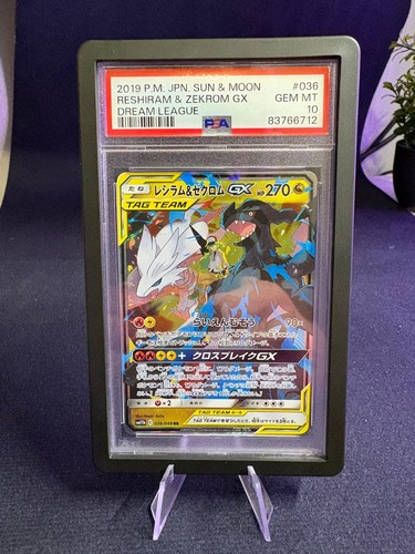 Reshiram zekrom 036 - reshiram, &