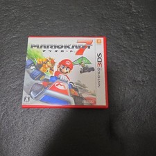 Mario Kart Confezione 7 Switch