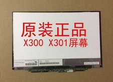 1 pezzo per ThinkPad X300 X301
