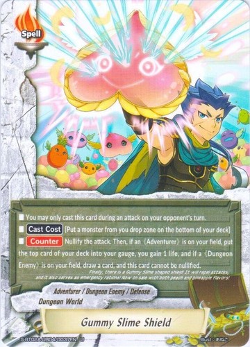 Future card buddyfight gummy - card,