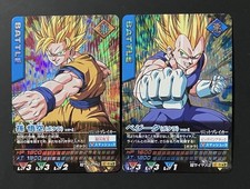 Dragon Ball Data Carddass Son