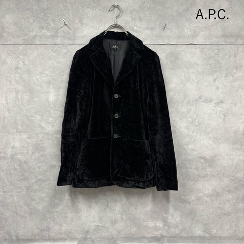 Giacca vintage anni 90 - a.p.c.,