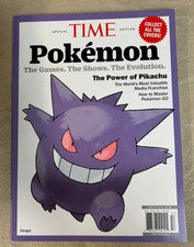 Pokemon ~ Gengar ~ The Games