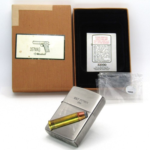 Accendino olio zippo - a,