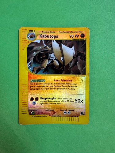 Kabutops holon 144 skyridge - kabutops, 14/144