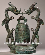 Campana Zhong 9,8" vecchia