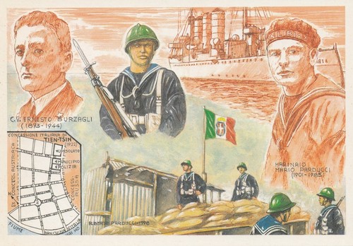 Cartolina publicard 378 regia - cartolina, 378: