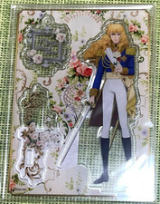 The Rose of Versailles Chugai