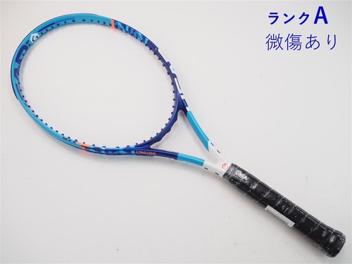 Racchetta tennis usata - racchetta,