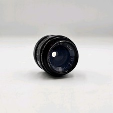 Vintage SOLIGOR 35mm f3.5