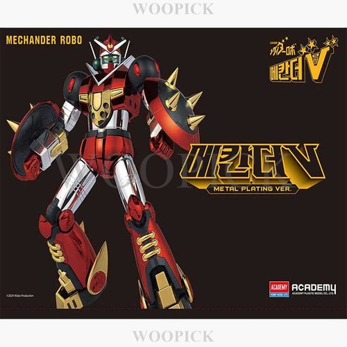 Academy mechander robo metal - robo,
