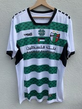 BENEFICIENZA Maglia Calcio FC Palestino X Celtic Large