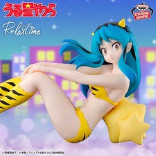 Urusei Yatsura Relax Time Lum PVC Figure Banpresto Prize Japan
