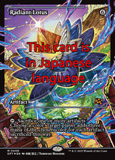 MTG RADIANT LOTUS 406 FOIL EXC
