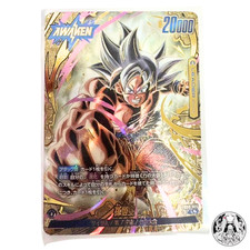 Son Goku Fusion World Dual