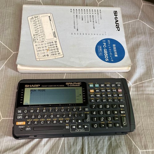 Pocket computer sharp - pc, g850s