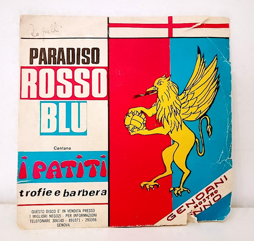 Paradiso rosso blu 1979 italy - paradiso,