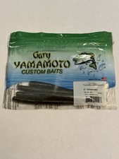 Gary Yamamoto 4” Yama Senko
