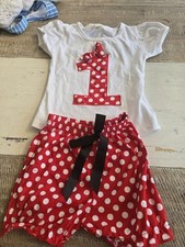 Tuta cotone bambino 3,6 mesi