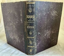 HORAE DIURNAE BREVIARII ROMANI