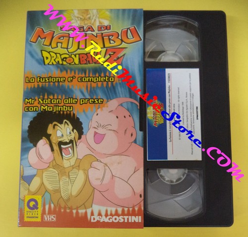 Film vhs dragon ball - film,