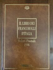 il libro dei francobolli d'italia 1994 completo con francobolli da montare