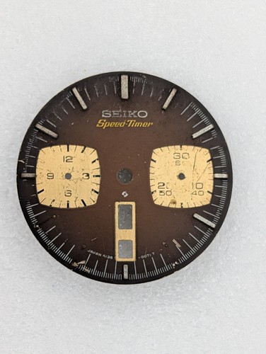 Seiko bullhead speed - seiko, speed-timer