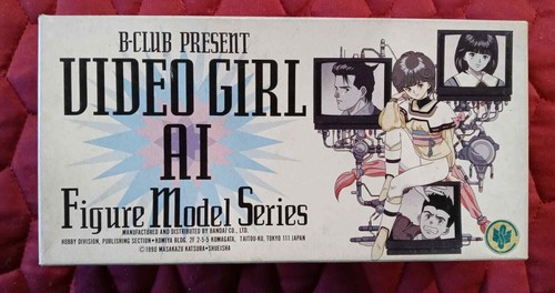Video girl 1 - video, 02-