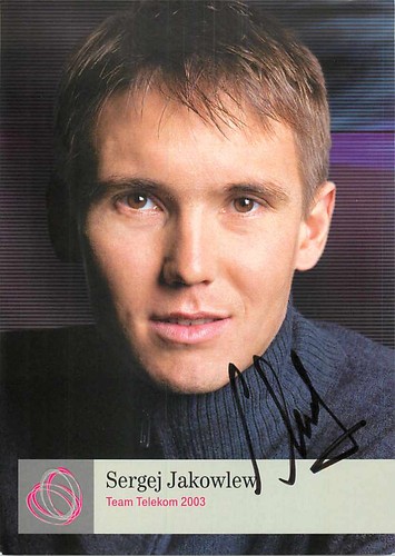 Biglietto autografo sergei - biglietto,