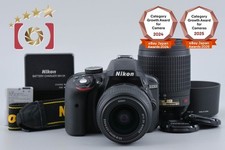Nikon D3300 Black 24.2 MP DSLR