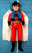 lionmaru lion maru ultralion