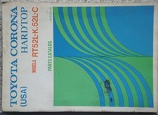Hardtop Toyota Corona