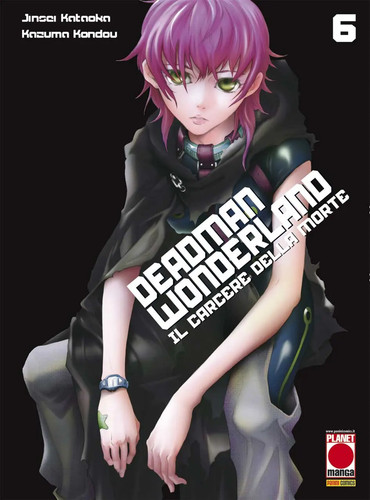 Manga shonen deadman - -,
