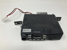 Kenwood NX-740H-K Nexedge 50W