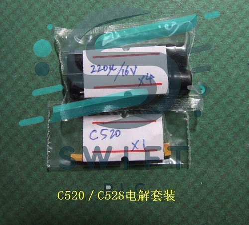 Nuovo set per kit - 1,