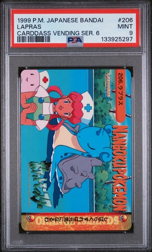 1999 pokemon bandai giapponese - bandai,