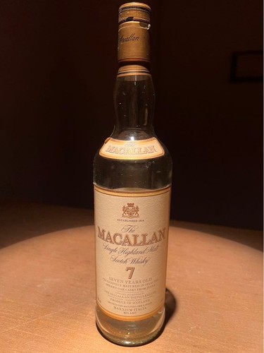 Macallan year old empty - 7,