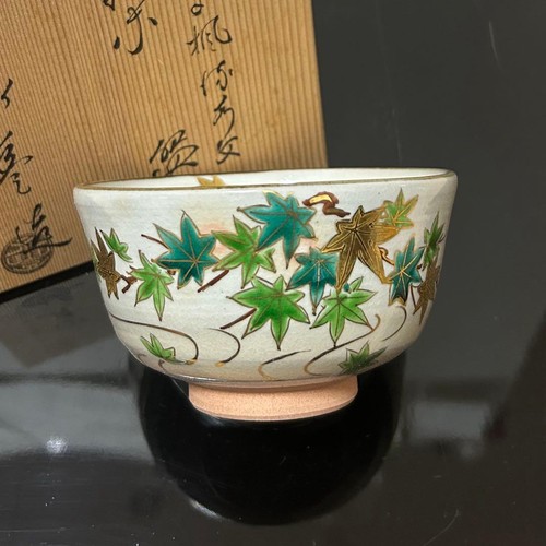 Teiera giapponese matcha stile - teiera,